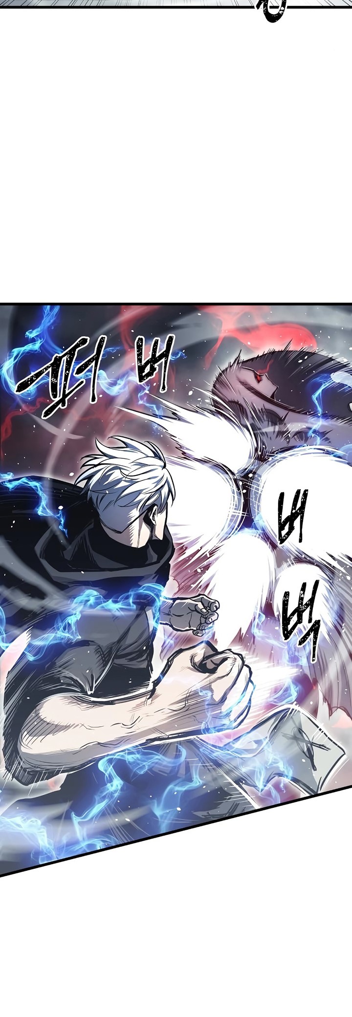 Read Reincarnation of the Suicidal Battle God Doom Breaker ID Manga Online