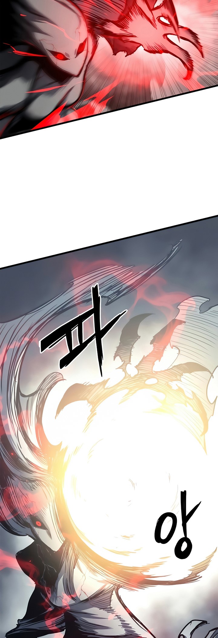 Read Reincarnation of the Suicidal Battle God Doom Breaker ID Manga Online