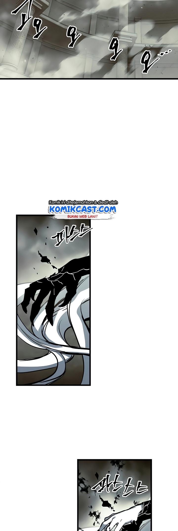 Read Reincarnation of the Suicidal Battle God Doom Breaker ID Manga Online