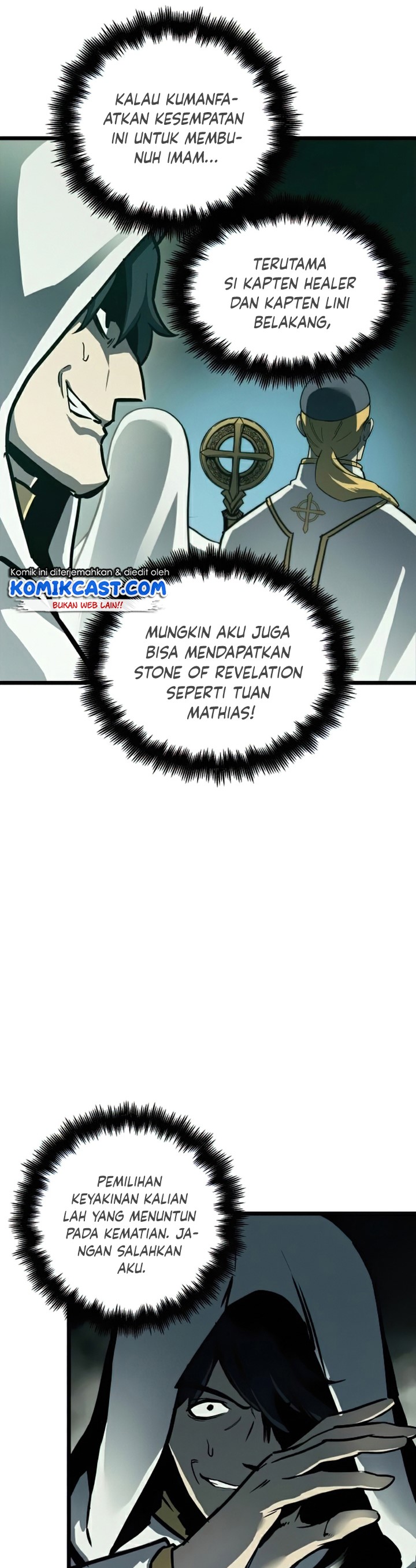 Read Reincarnation of the Suicidal Battle God Doom Breaker ID Manga Online
