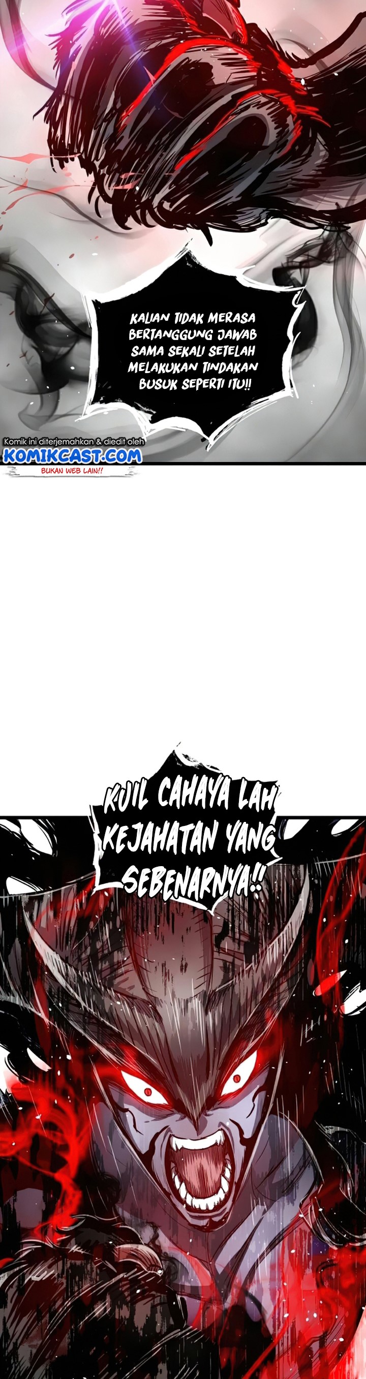 Read Reincarnation of the Suicidal Battle God Doom Breaker ID Manga Online