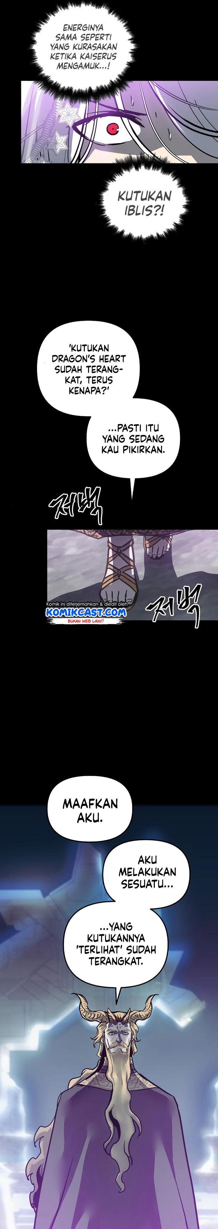 Read Reincarnation of the Suicidal Battle God Doom Breaker ID Manga Online