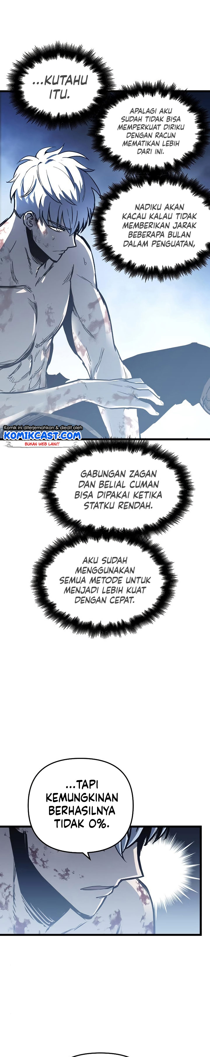 Read Reincarnation of the Suicidal Battle God Doom Breaker ID Manga Online