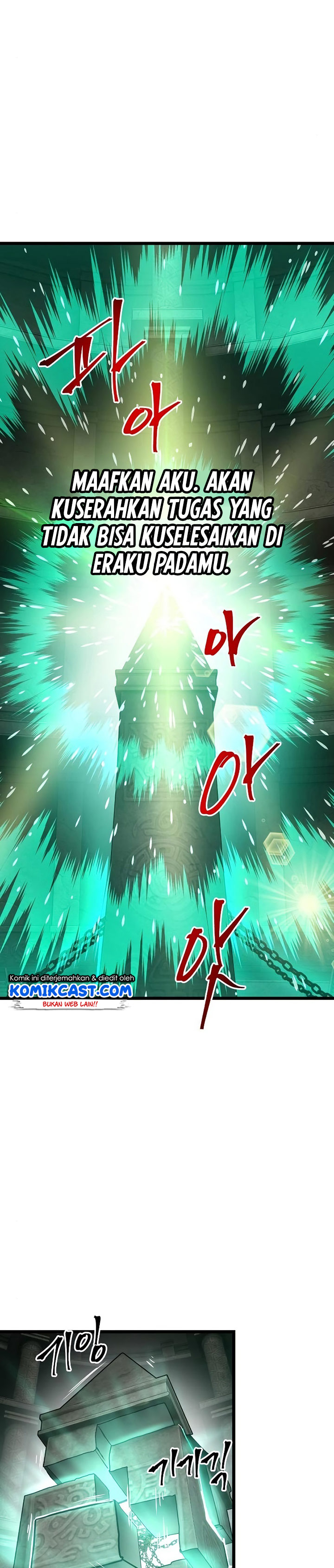Read Reincarnation of the Suicidal Battle God Doom Breaker ID Manga Online