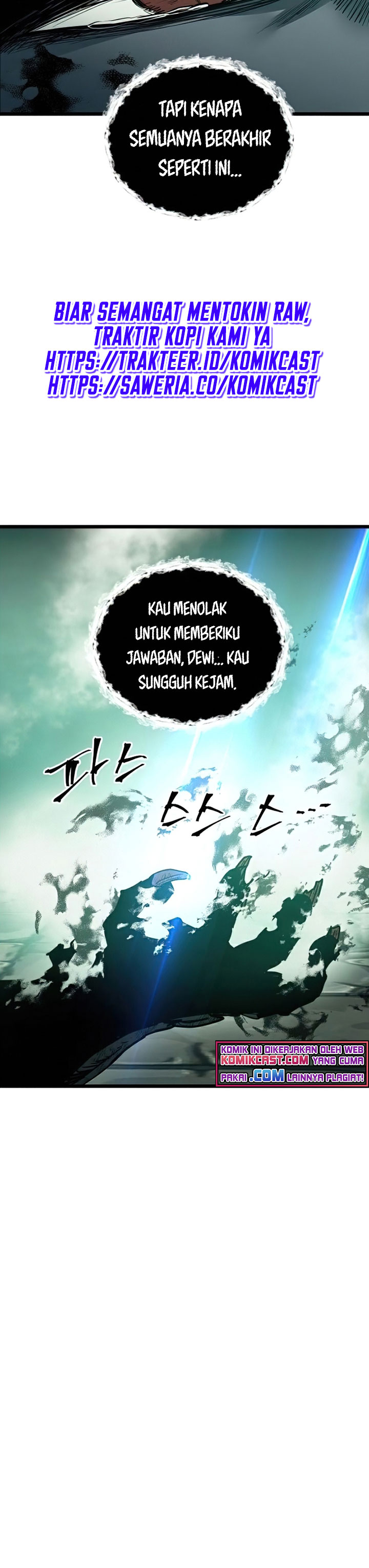 Read Reincarnation of the Suicidal Battle God Doom Breaker ID Manga Online