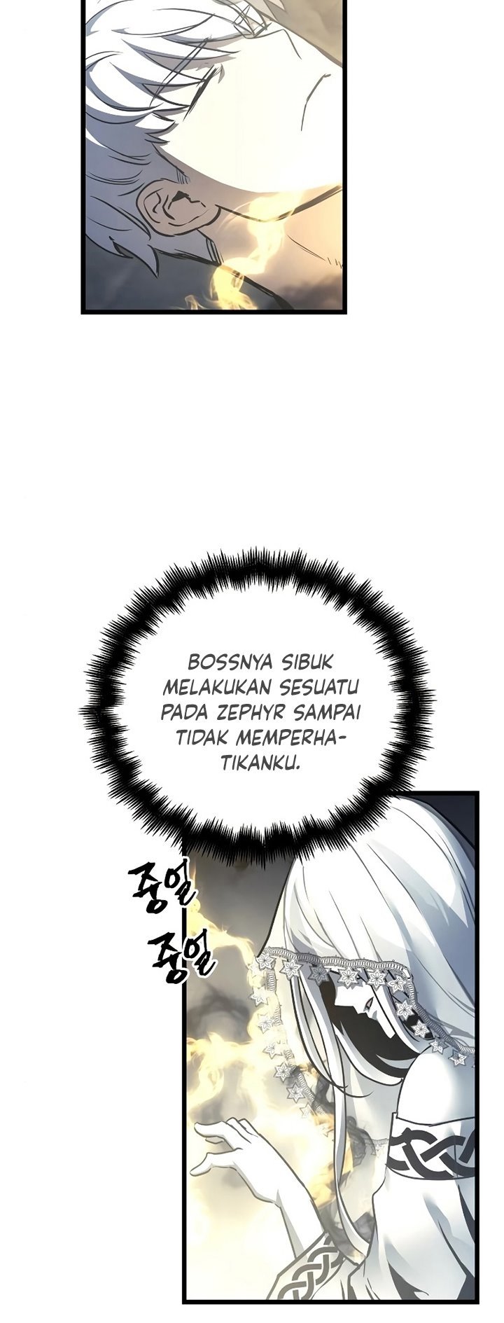 Read Reincarnation of the Suicidal Battle God Doom Breaker ID Manga Online
