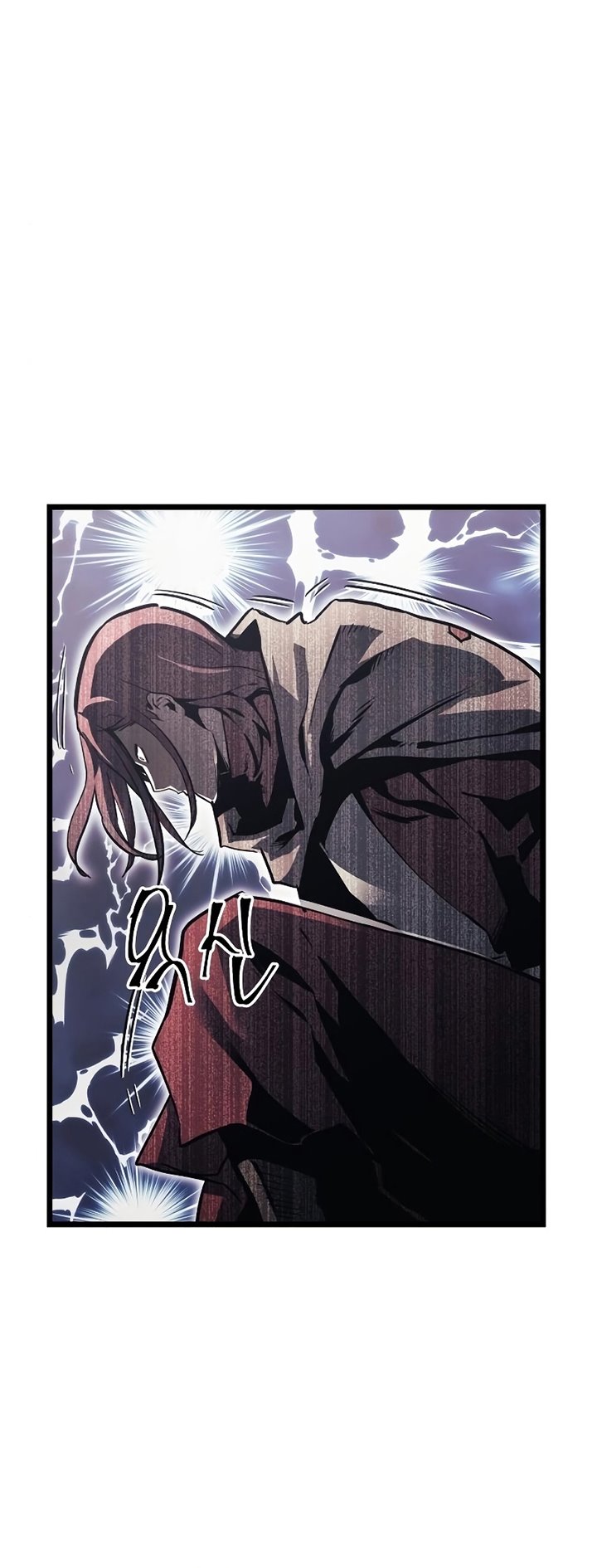 Read Reincarnation of the Suicidal Battle God Doom Breaker ID Manga Online