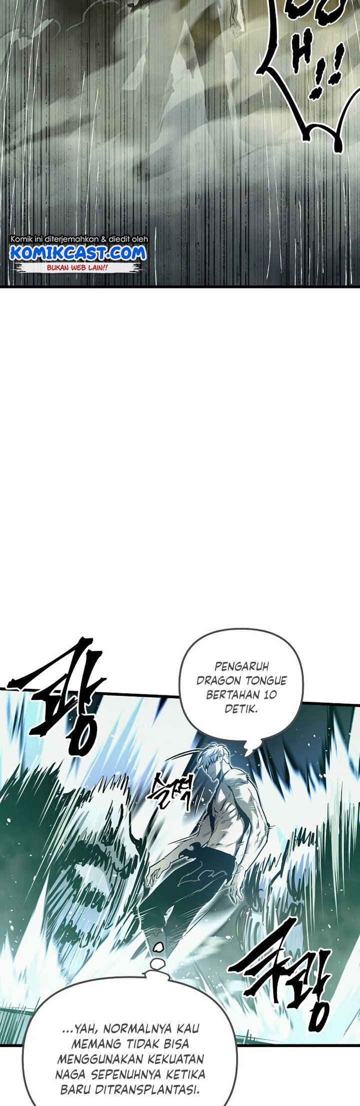 Read Reincarnation of the Suicidal Battle God Doom Breaker ID Manga Online