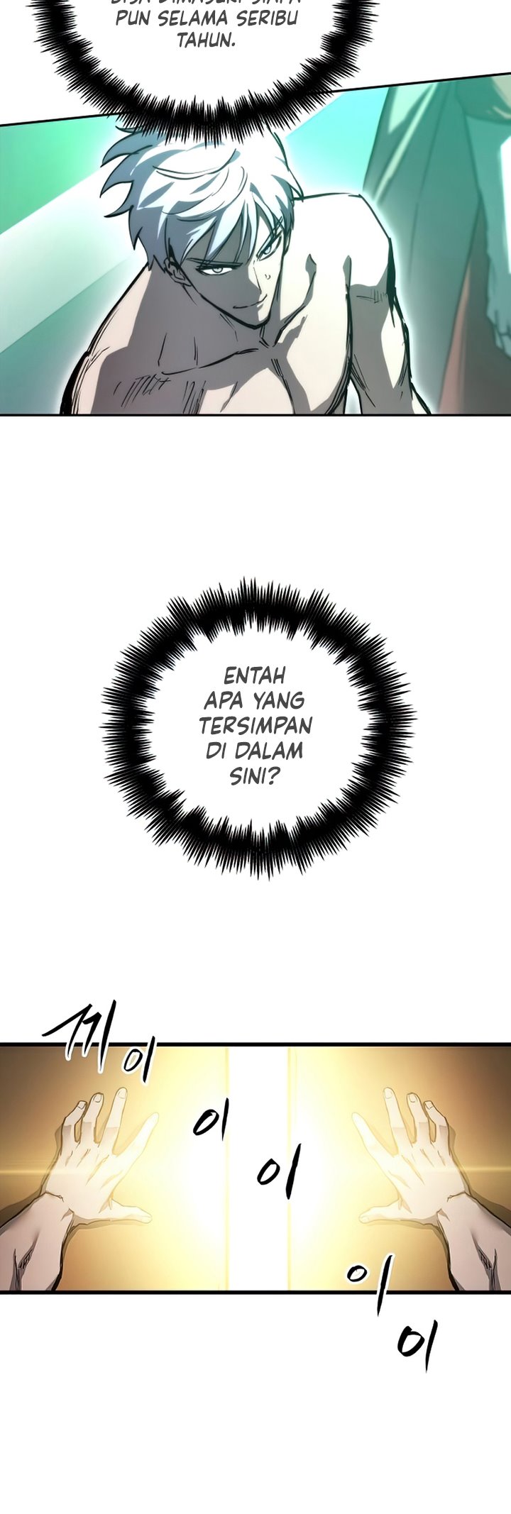 Read Reincarnation of the Suicidal Battle God Doom Breaker ID Manga Online