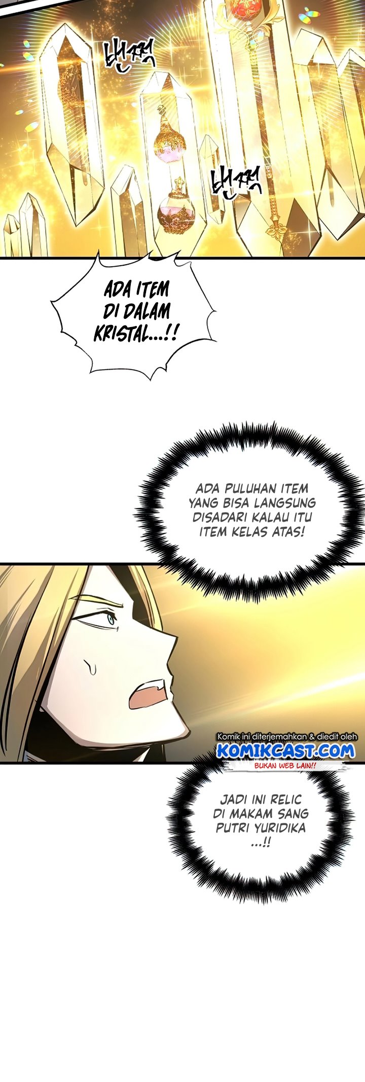 Read Reincarnation of the Suicidal Battle God Doom Breaker ID Manga Online