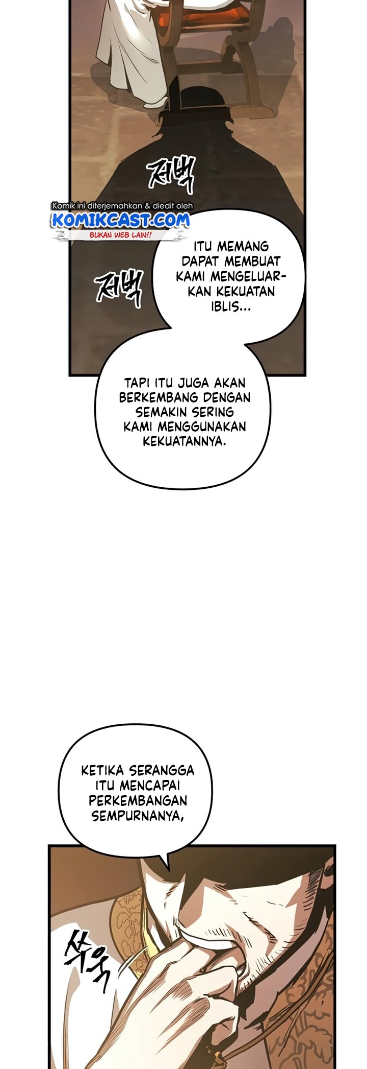 Read Reincarnation of the Suicidal Battle God Doom Breaker ID Manga Online
