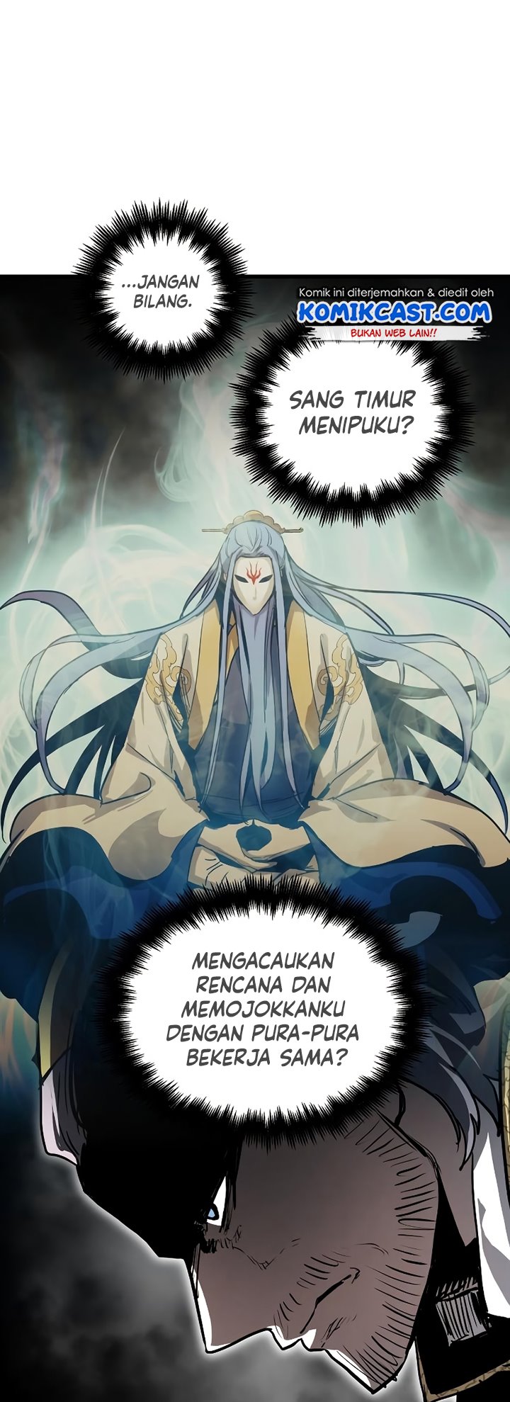 Read Reincarnation of the Suicidal Battle God Doom Breaker ID Manga Online