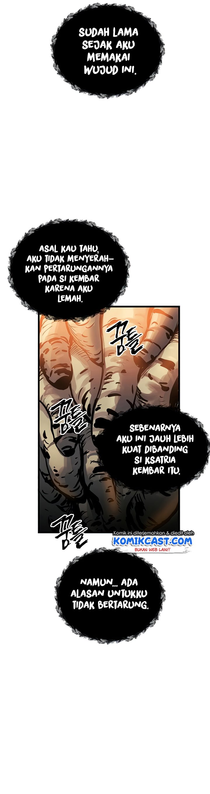 Read Reincarnation of the Suicidal Battle God Doom Breaker ID Manga Online