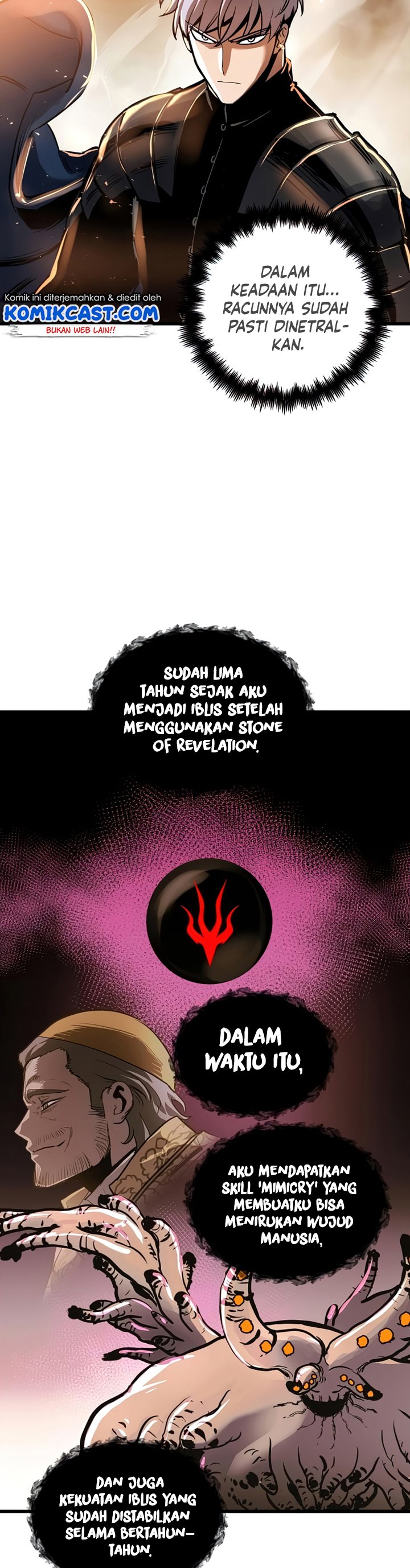Read Reincarnation of the Suicidal Battle God Doom Breaker ID Manga Online