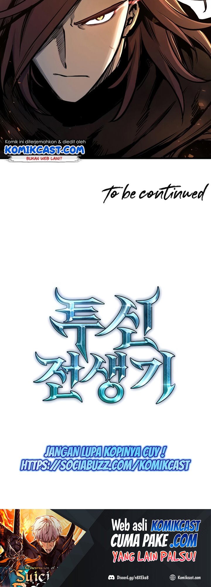 Read Reincarnation of the Suicidal Battle God Doom Breaker ID Manga Online