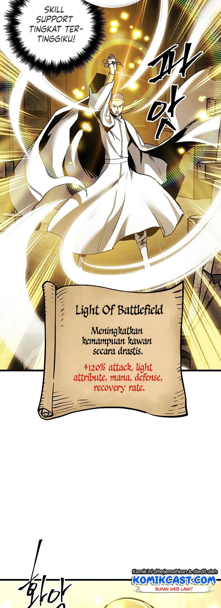 Read Reincarnation of the Suicidal Battle God Doom Breaker ID Manga Online