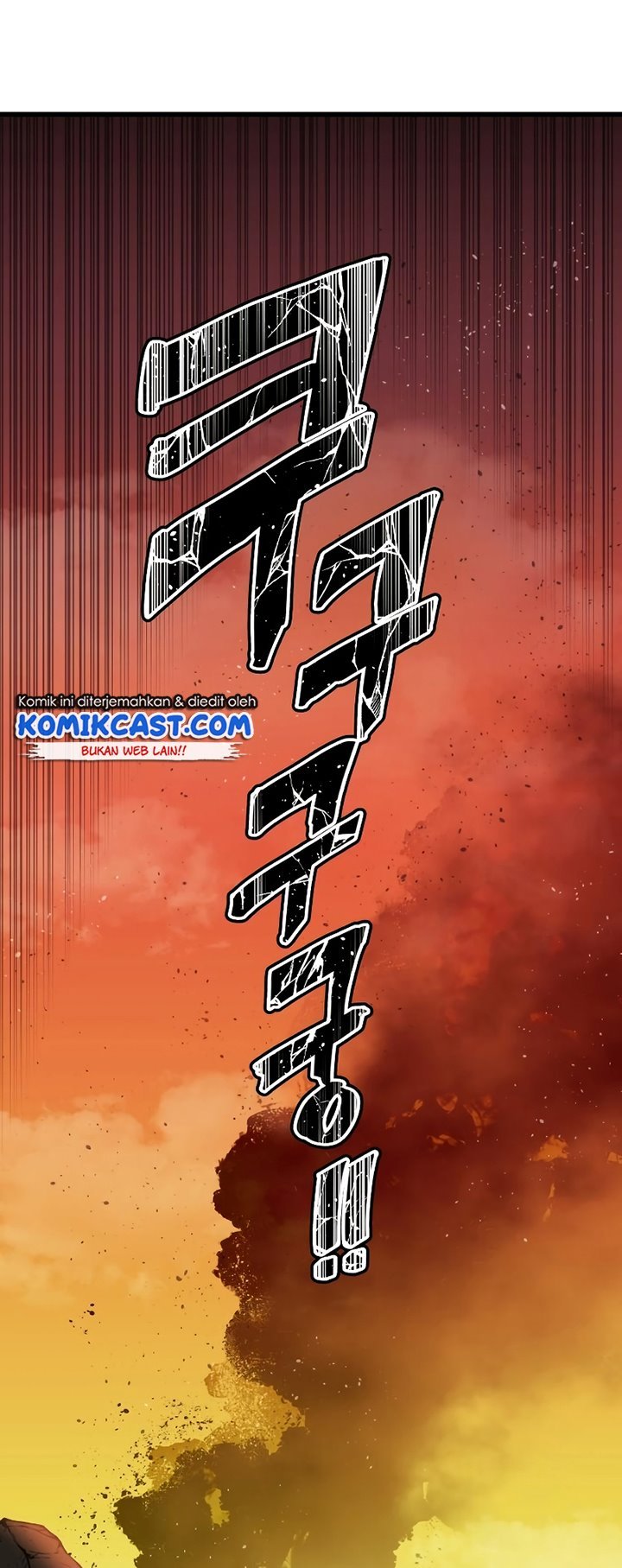 Read Reincarnation of the Suicidal Battle God Doom Breaker ID Manga Online