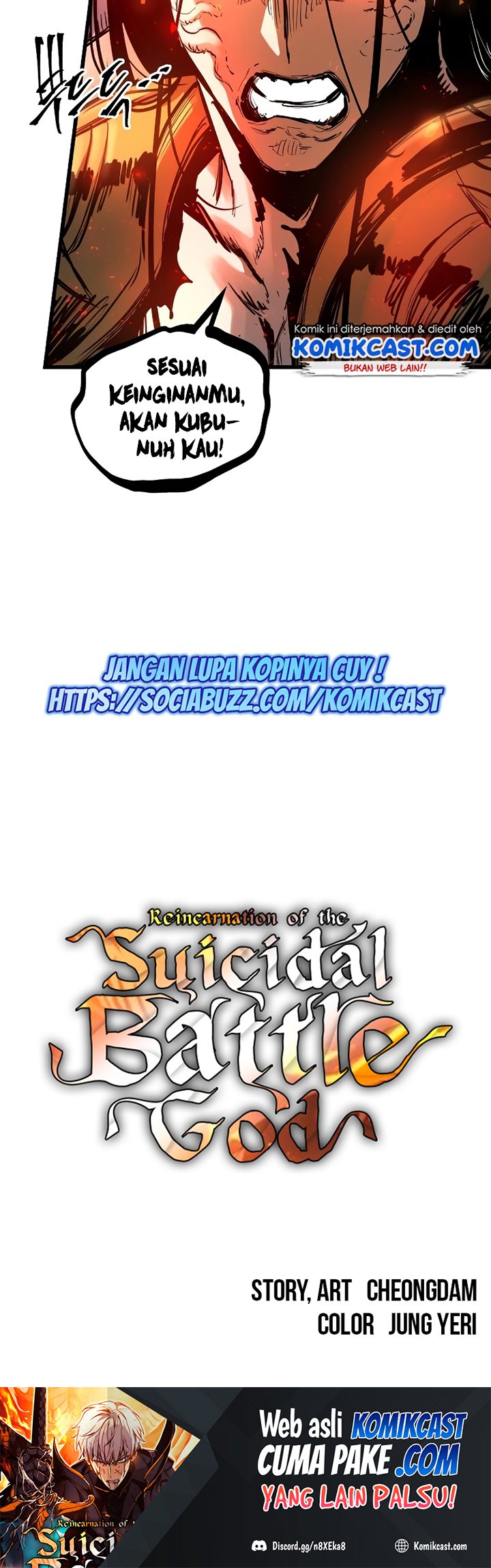 Read Reincarnation of the Suicidal Battle God Doom Breaker ID Manga Online