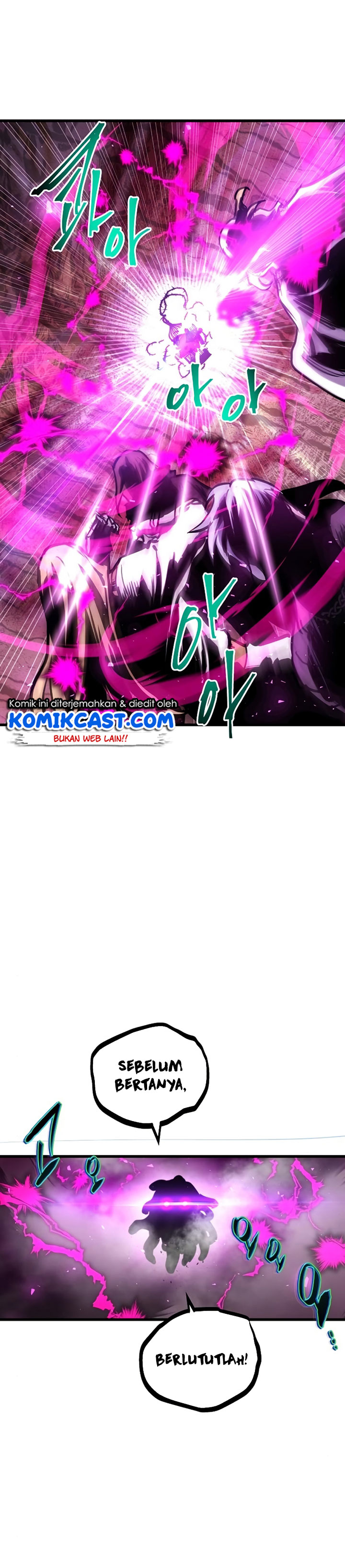 Read Reincarnation of the Suicidal Battle God Doom Breaker ID Manga Online
