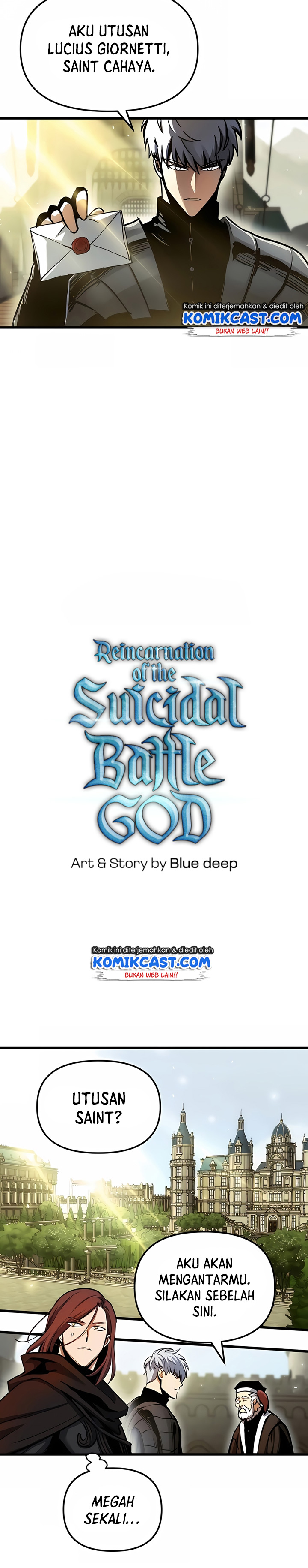 Read Reincarnation of the Suicidal Battle God Doom Breaker ID Manga Online