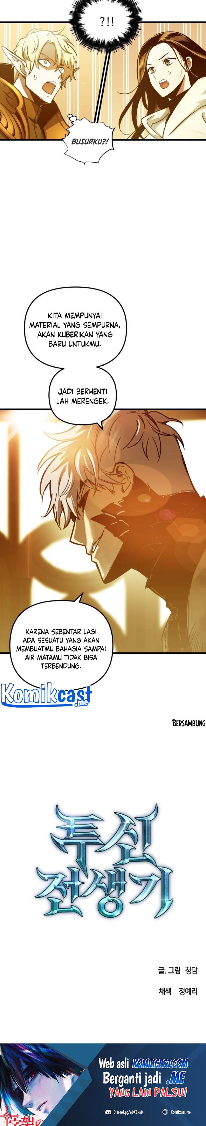 Read Reincarnation of the Suicidal Battle God Doom Breaker ID Manga Online