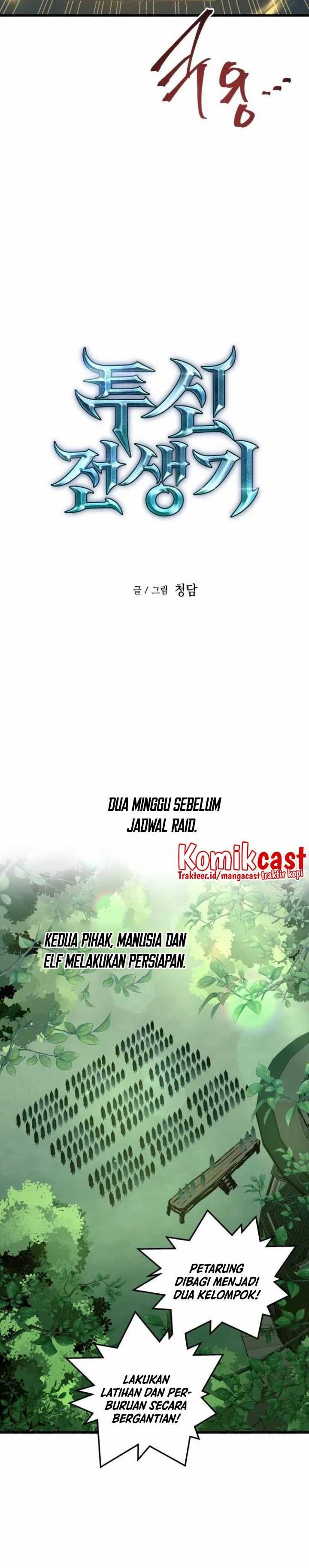 Read Reincarnation of the Suicidal Battle God Doom Breaker ID Manga Online