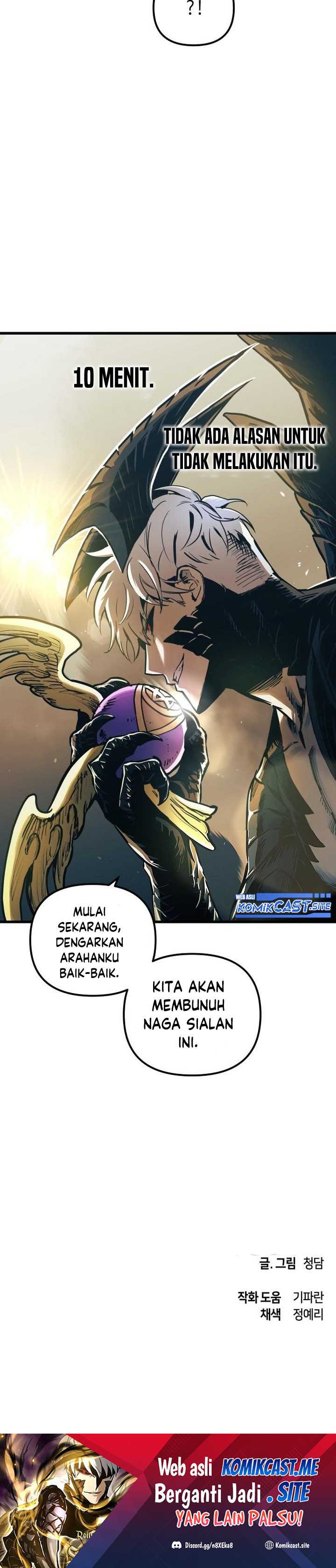 Read Reincarnation of the Suicidal Battle God Doom Breaker ID Manga Online