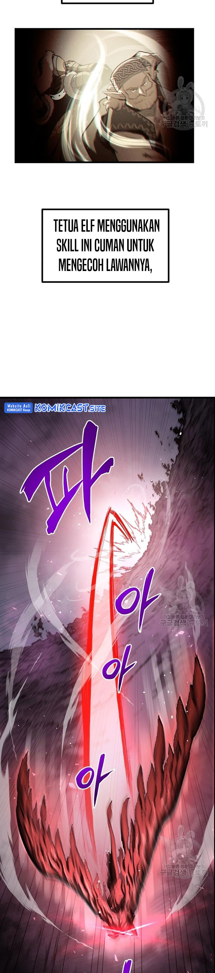 Read Reincarnation of the Suicidal Battle God Doom Breaker ID Manga Online