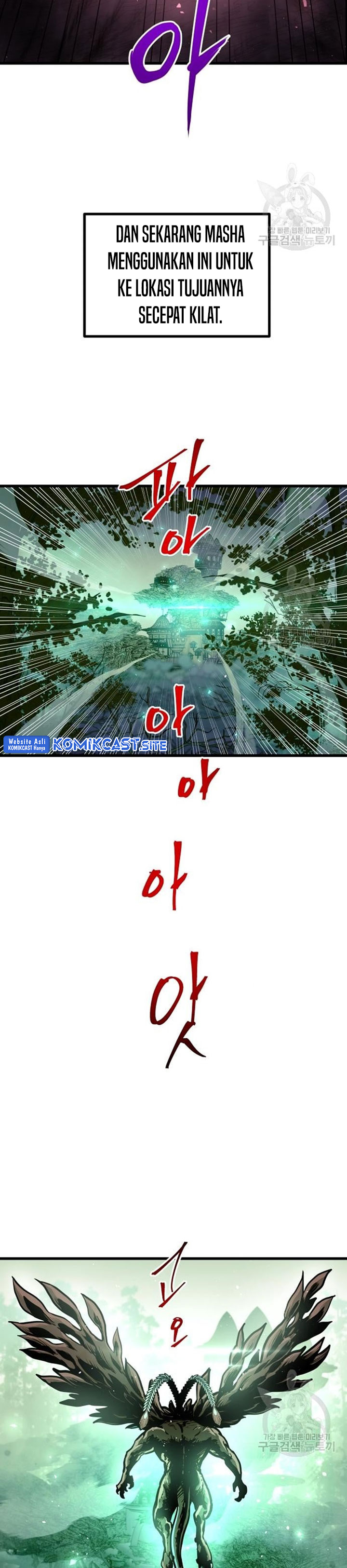 Read Reincarnation of the Suicidal Battle God Doom Breaker ID Manga Online