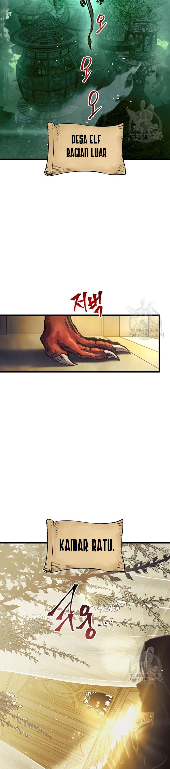Read Reincarnation of the Suicidal Battle God Doom Breaker ID Manga Online