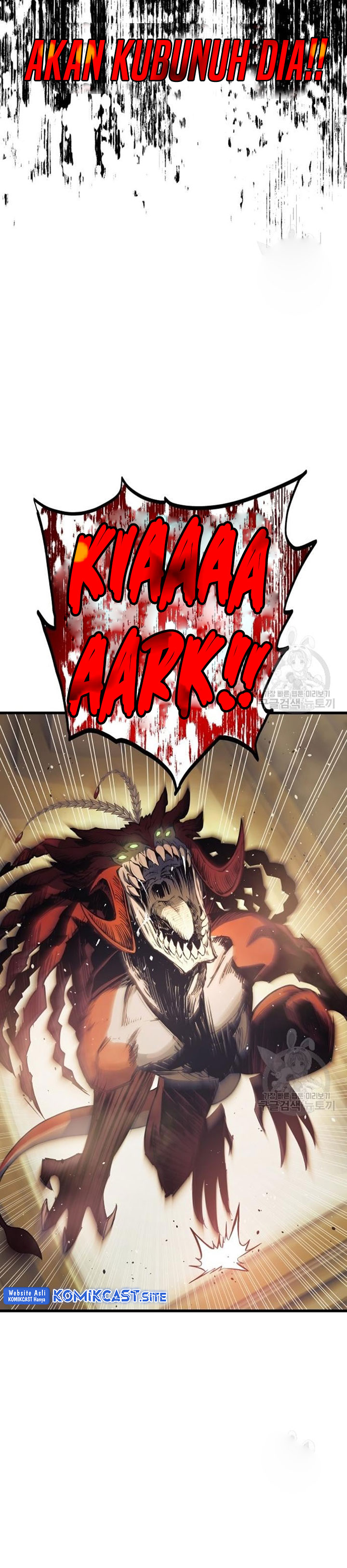 Read Reincarnation of the Suicidal Battle God Doom Breaker ID Manga Online