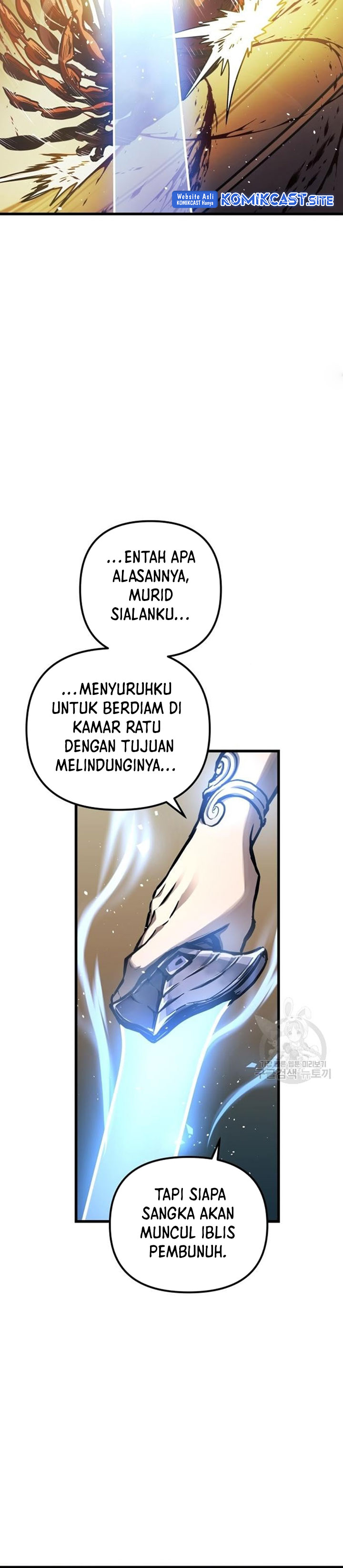 Read Reincarnation of the Suicidal Battle God Doom Breaker ID Manga Online