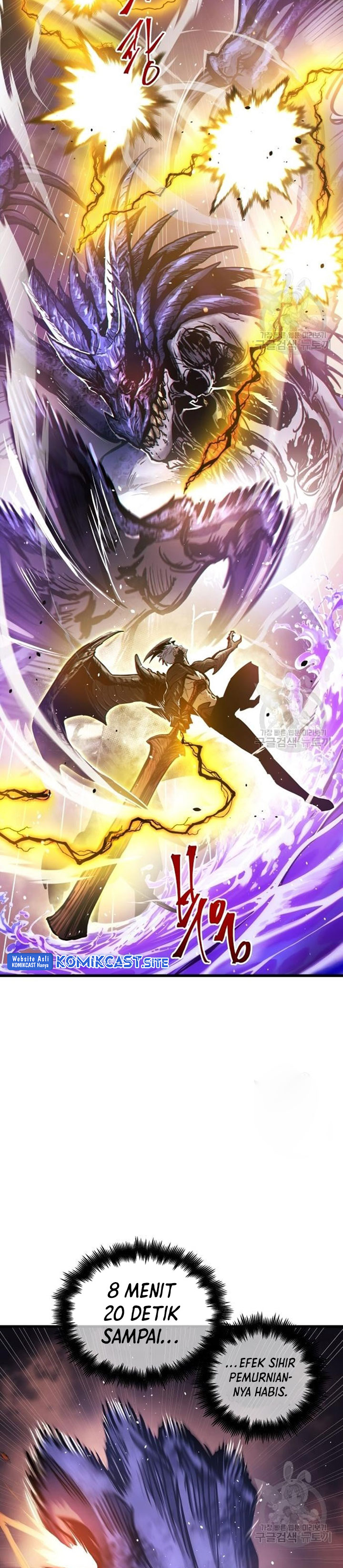 Read Reincarnation of the Suicidal Battle God Doom Breaker ID Manga Online
