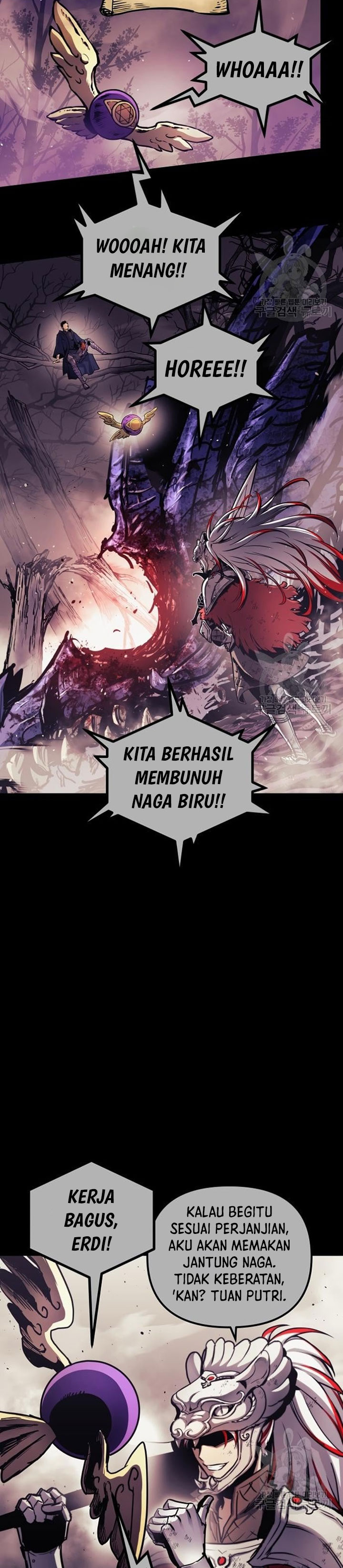 Read Reincarnation of the Suicidal Battle God Doom Breaker ID Manga Online