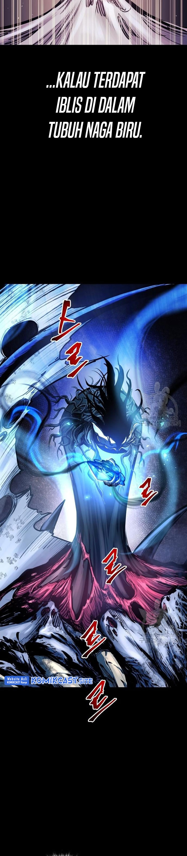 Read Reincarnation of the Suicidal Battle God Doom Breaker ID Manga Online