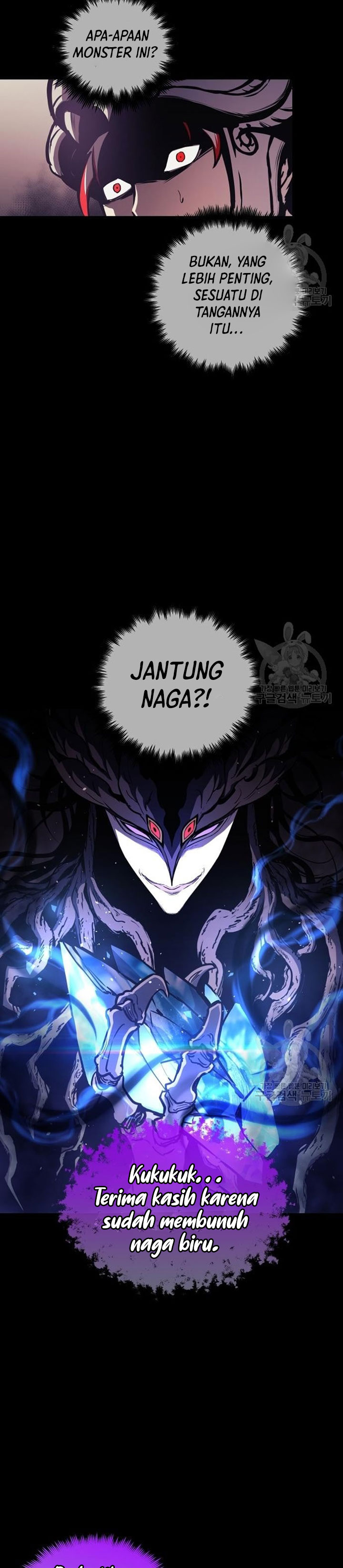 Read Reincarnation of the Suicidal Battle God Doom Breaker ID Manga Online