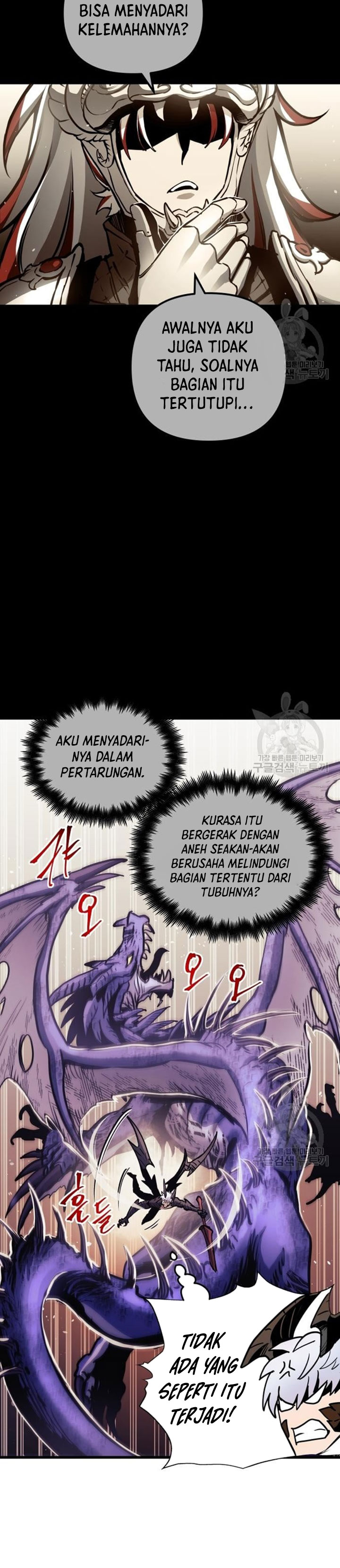 Read Reincarnation of the Suicidal Battle God Doom Breaker ID Manga Online