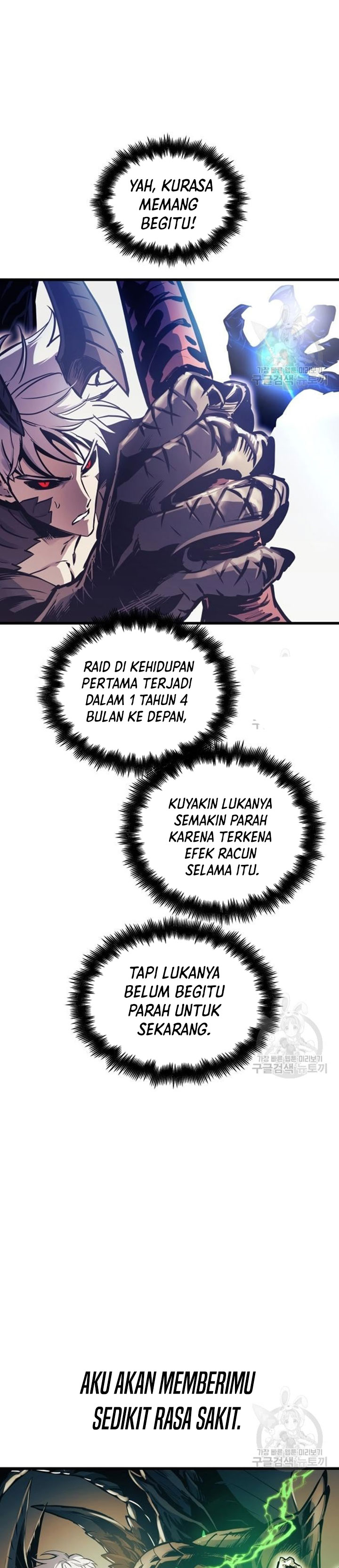 Read Reincarnation of the Suicidal Battle God Doom Breaker ID Manga Online