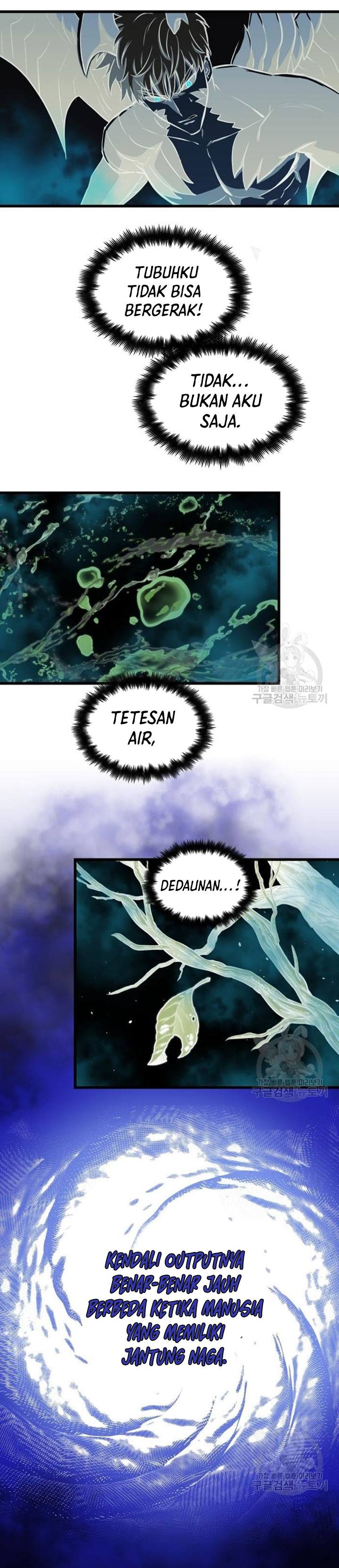 Read Reincarnation of the Suicidal Battle God Doom Breaker ID Manga Online