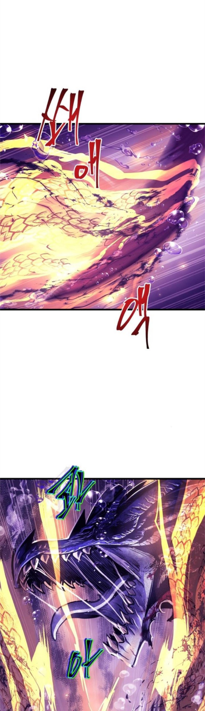Read Reincarnation of the Suicidal Battle God Doom Breaker ID Manga Online