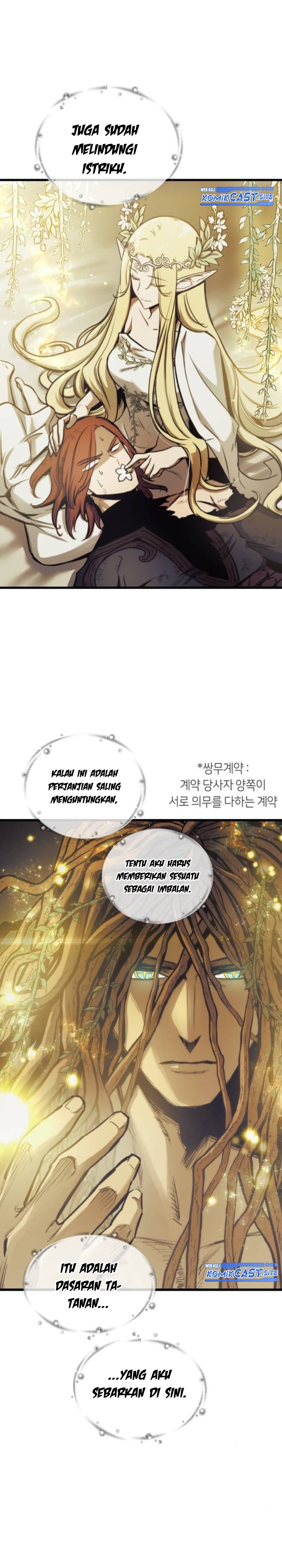 Read Reincarnation of the Suicidal Battle God Doom Breaker ID Manga Online