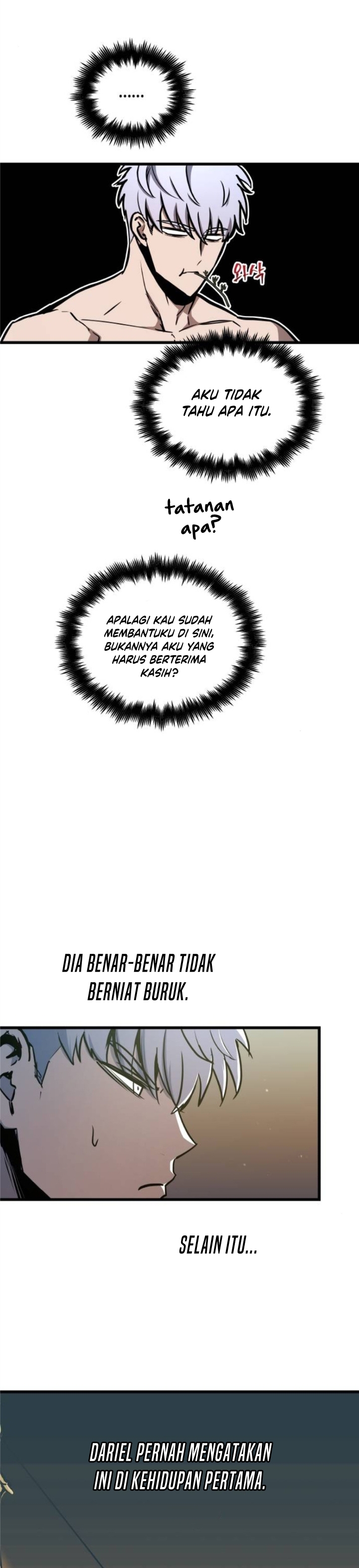 Read Reincarnation of the Suicidal Battle God Doom Breaker ID Manga Online
