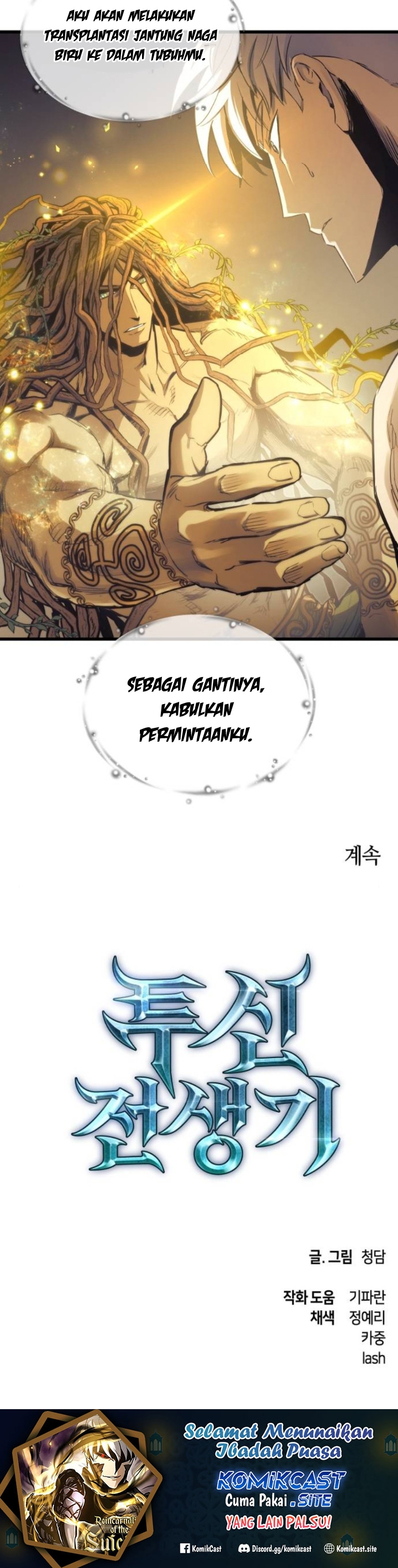 Read Reincarnation of the Suicidal Battle God Doom Breaker ID Manga Online