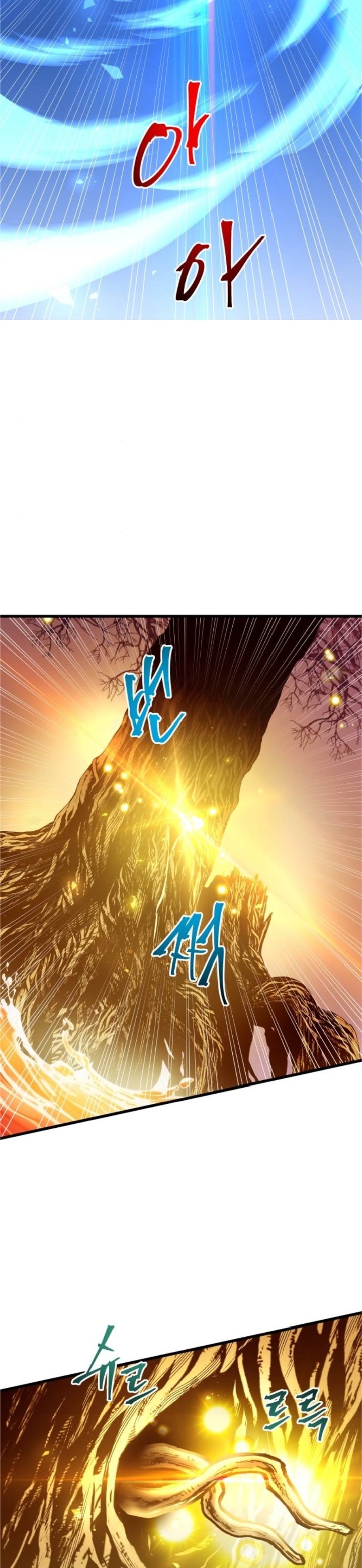 Read Reincarnation of the Suicidal Battle God Doom Breaker ID Manga Online