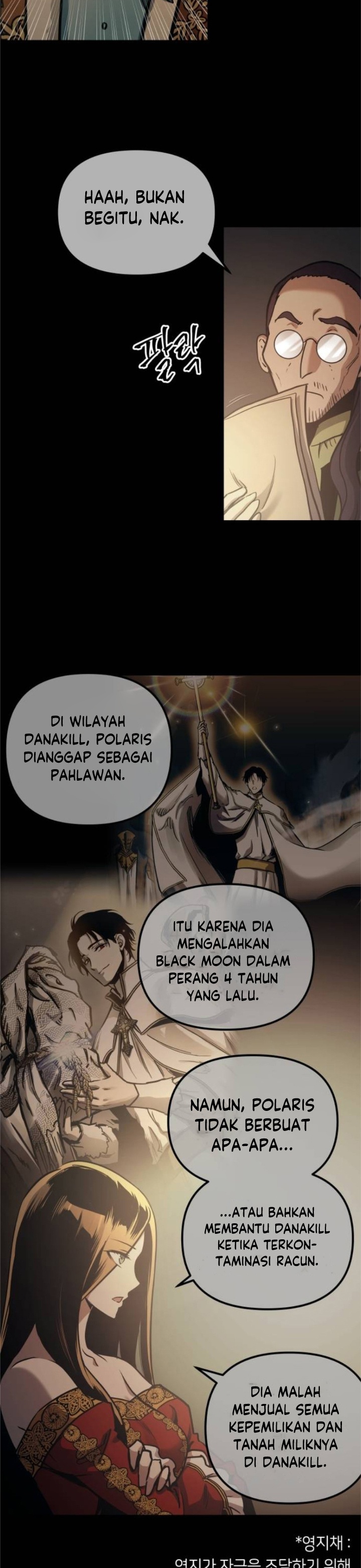 Read Reincarnation of the Suicidal Battle God Doom Breaker ID Manga Online