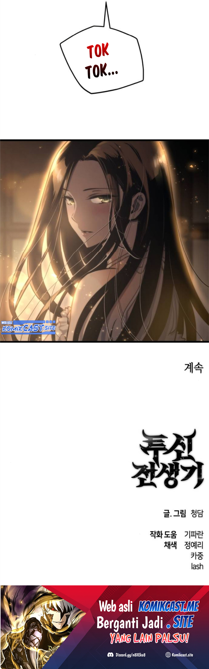 Read Reincarnation of the Suicidal Battle God Doom Breaker ID Manga Online