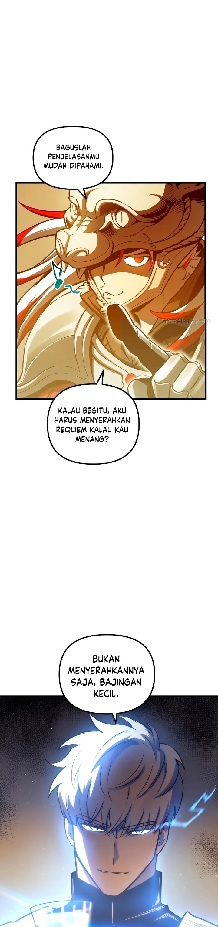 Read Reincarnation of the Suicidal Battle God Doom Breaker ID Manga Online