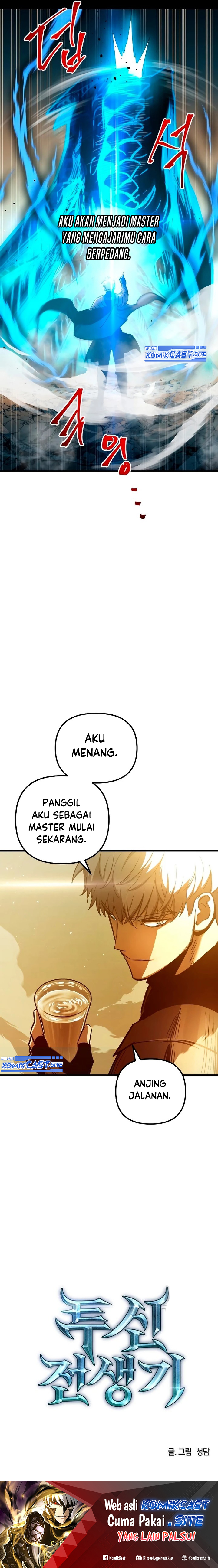 Read Reincarnation of the Suicidal Battle God Doom Breaker ID Manga Online