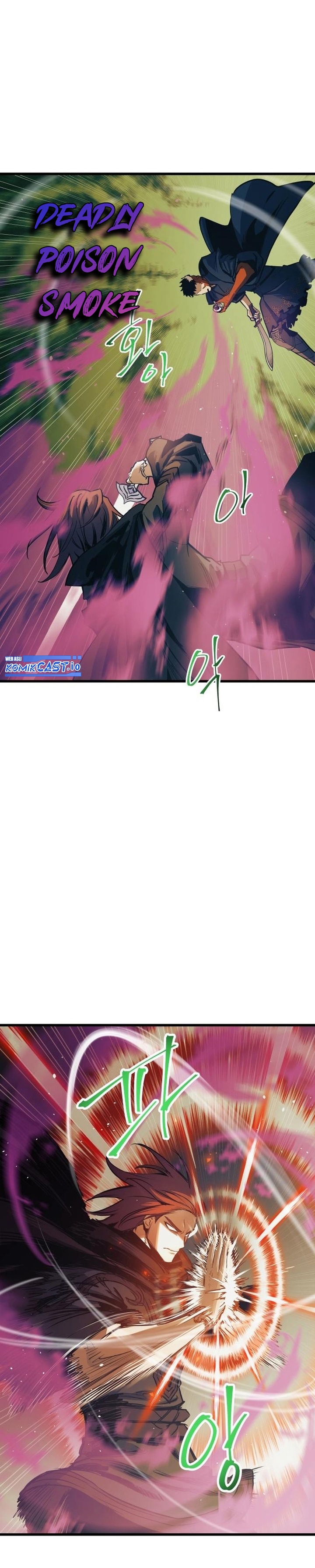 Read Reincarnation of the Suicidal Battle God Doom Breaker ID Manga Online