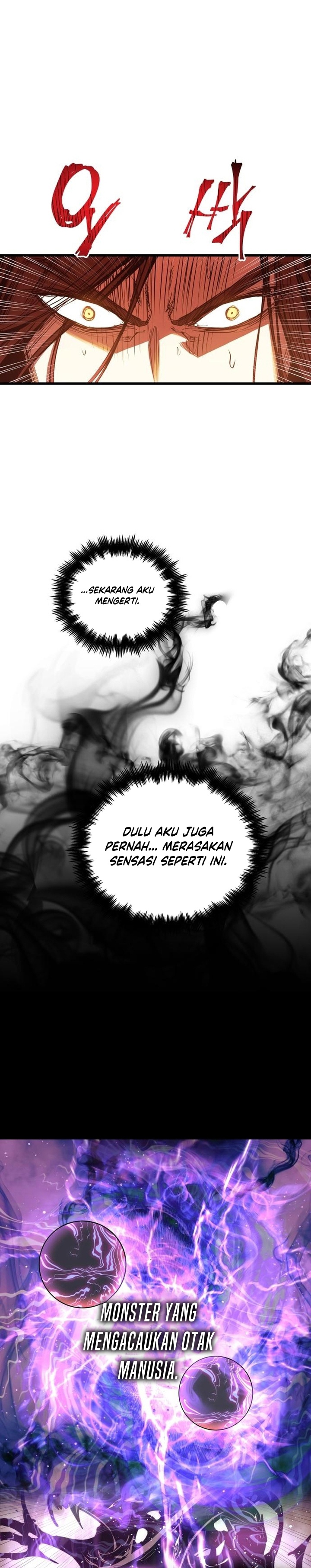 Read Reincarnation of the Suicidal Battle God Doom Breaker ID Manga Online